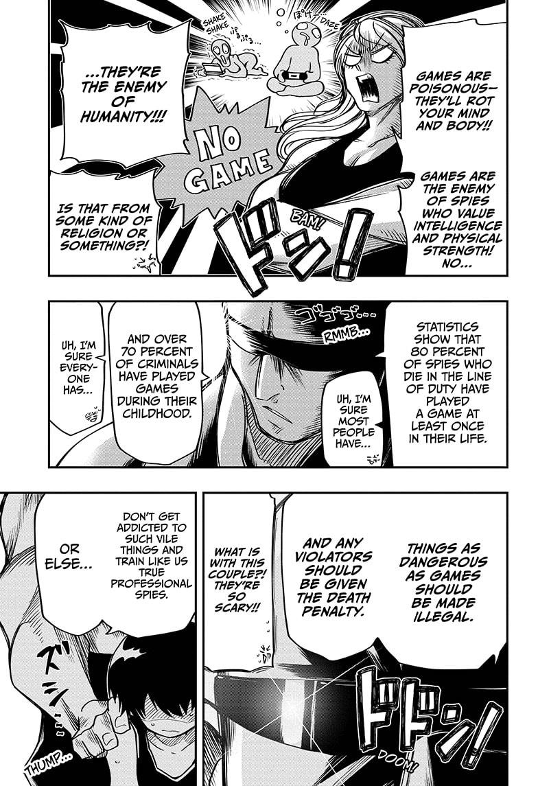 Mission: Yozakura Family chapter 51 page 7