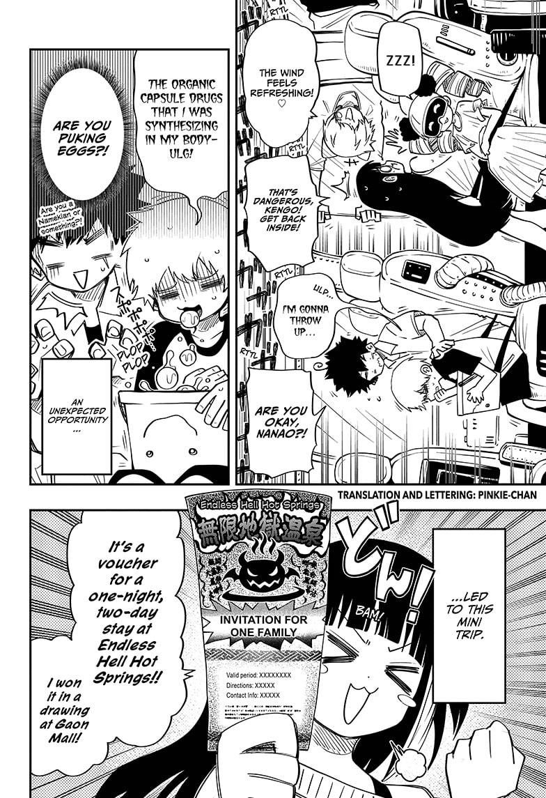 Mission: Yozakura Family chapter 52 page 2