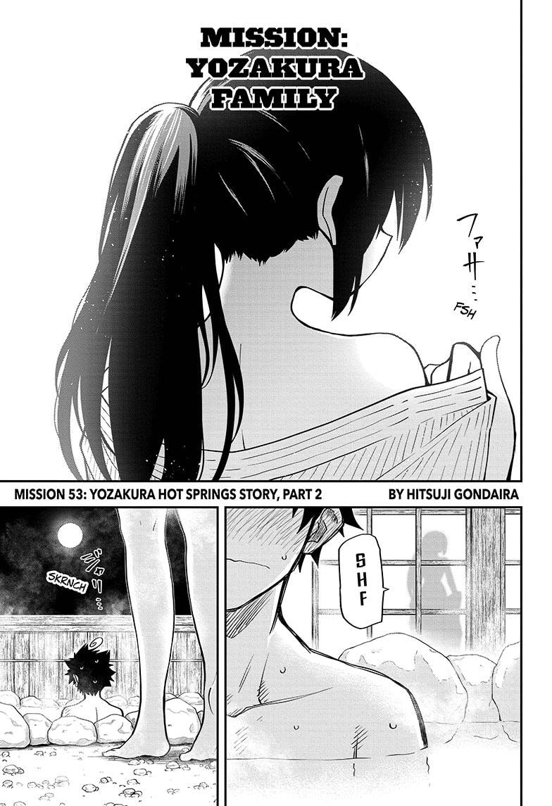 Mission: Yozakura Family chapter 53 page 1