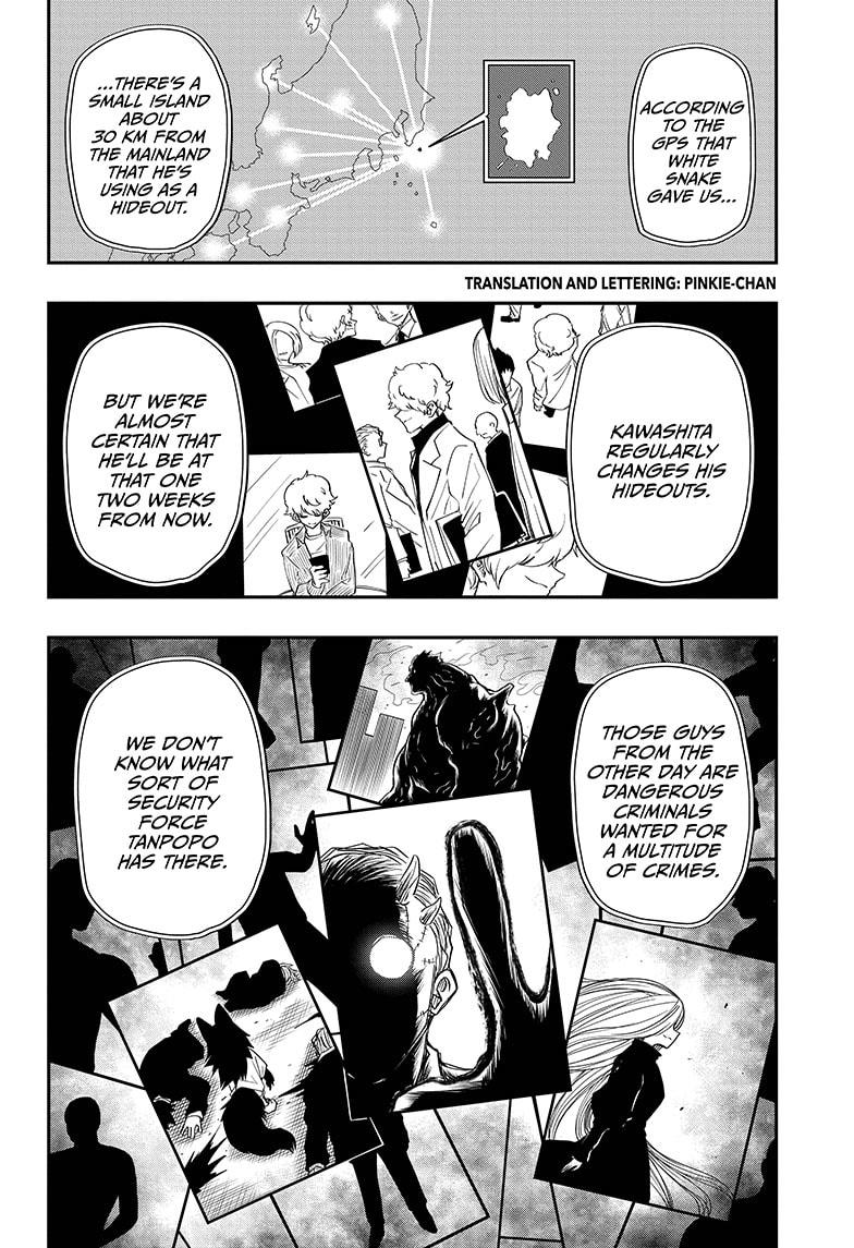 Mission: Yozakura Family chapter 61 page 2