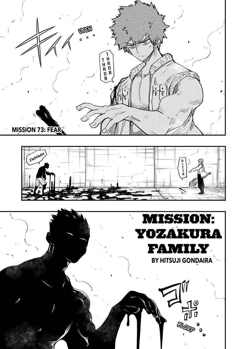 Mission: Yozakura Family chapter 73 page 1