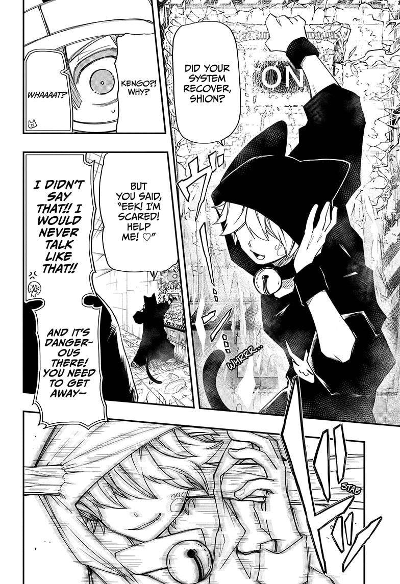 Mission: Yozakura Family chapter 74 page 15