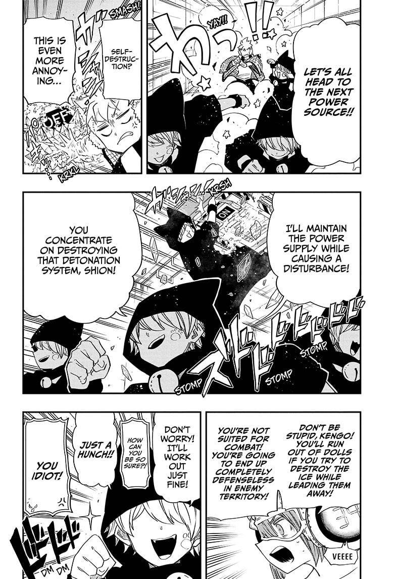 Mission: Yozakura Family chapter 74 page 17