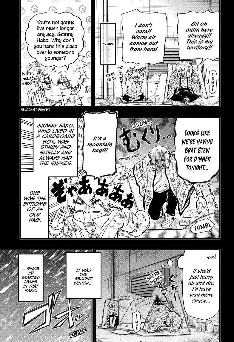 Mission: Yozakura Family chapter 76 page 5