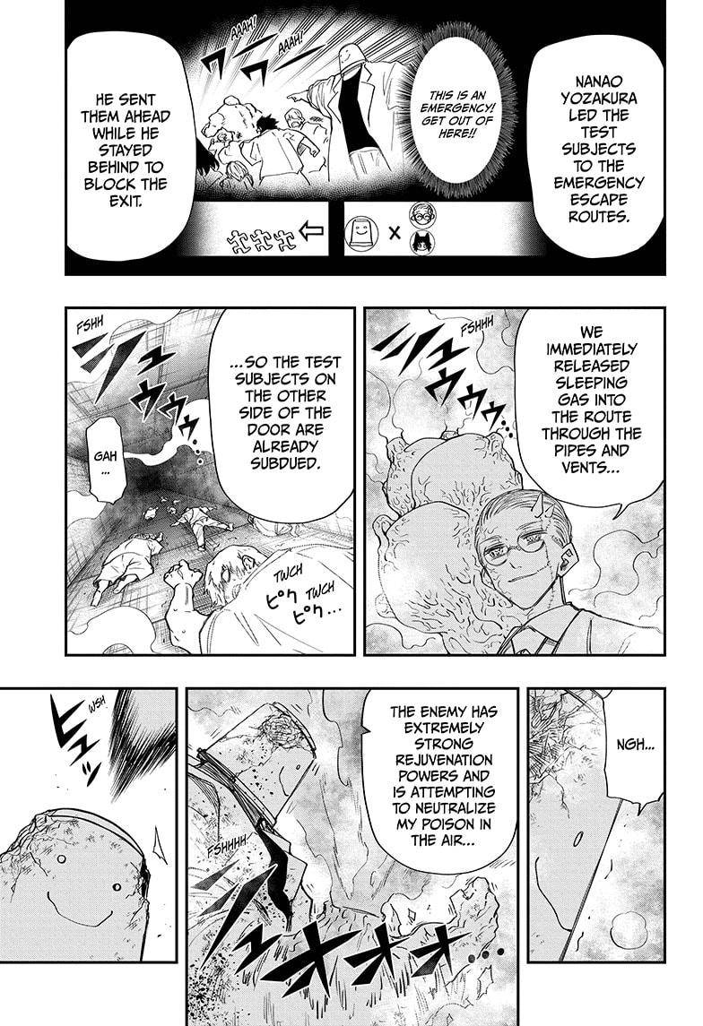 Mission: Yozakura Family chapter 77 page 7