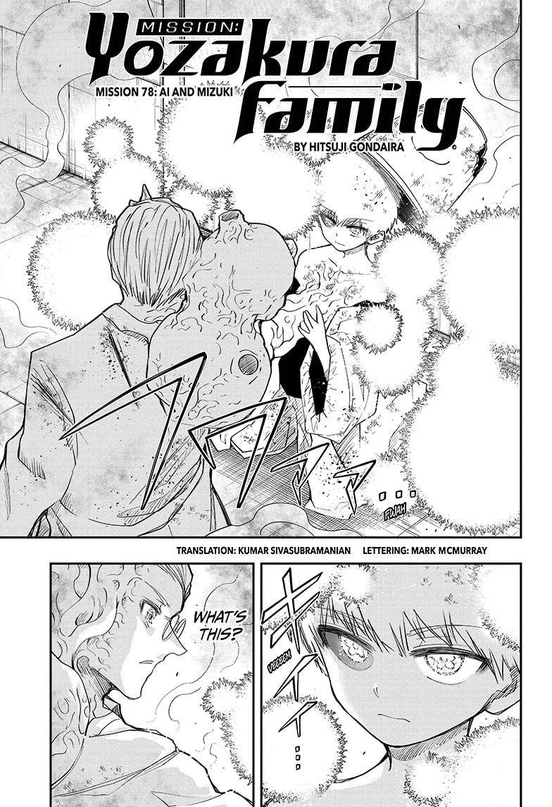 Mission: Yozakura Family chapter 78 page 1