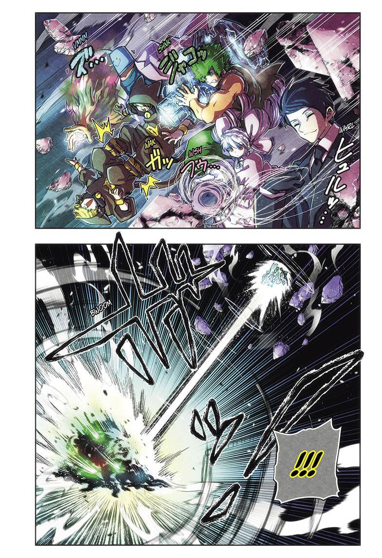 Mission: Yozakura Family chapter 83 page 1