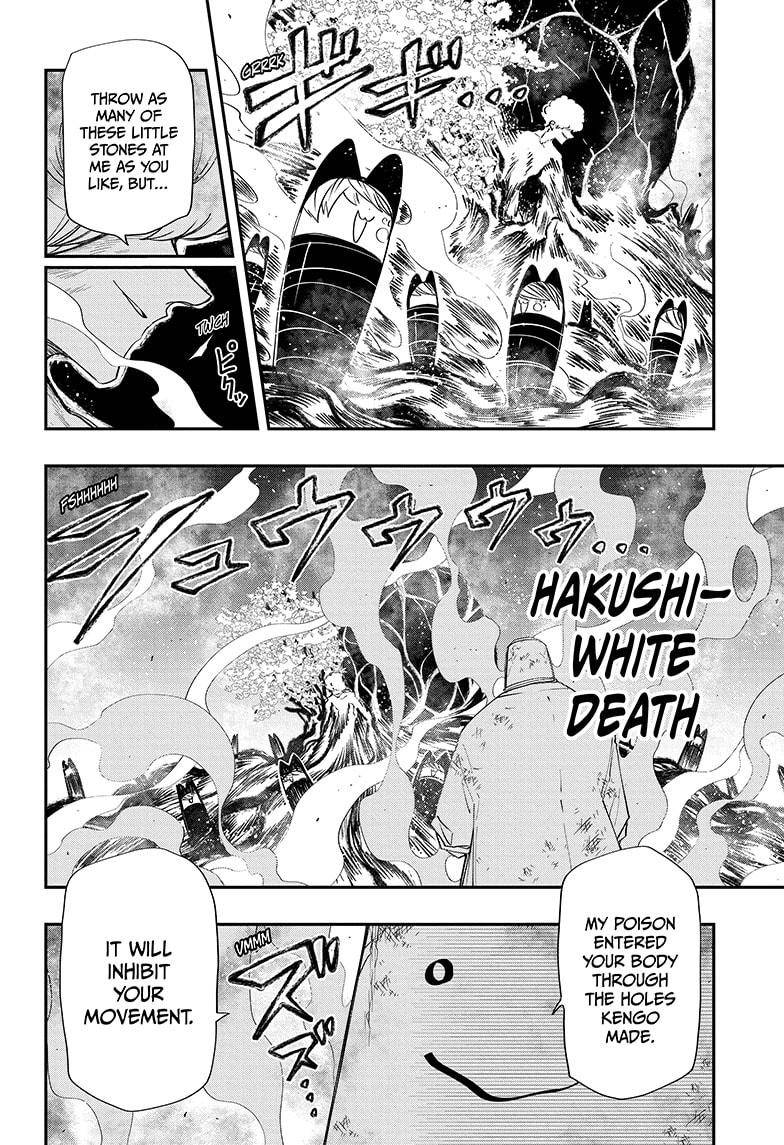 Mission: Yozakura Family chapter 83 page 11