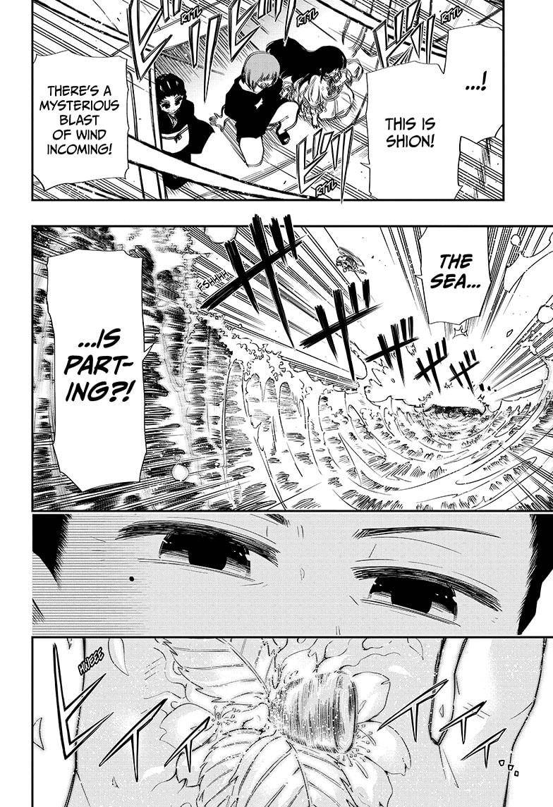 Mission: Yozakura Family chapter 85 page 6