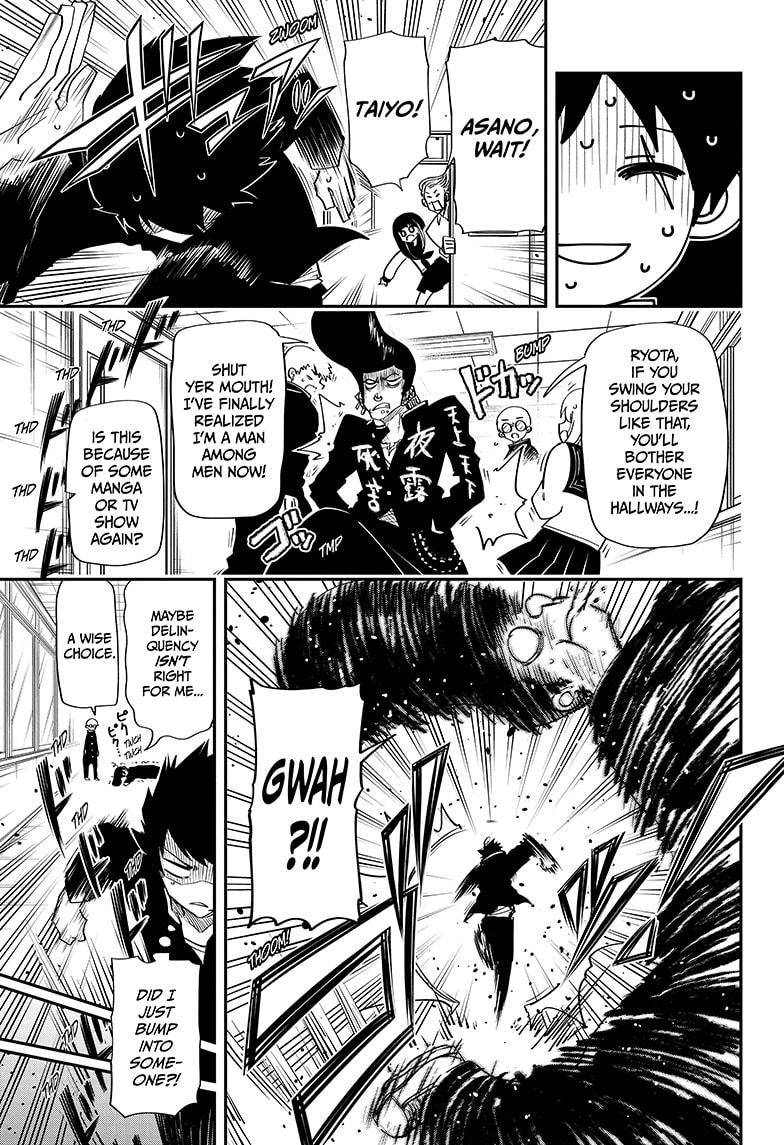 Mission: Yozakura Family chapter 88 page 11