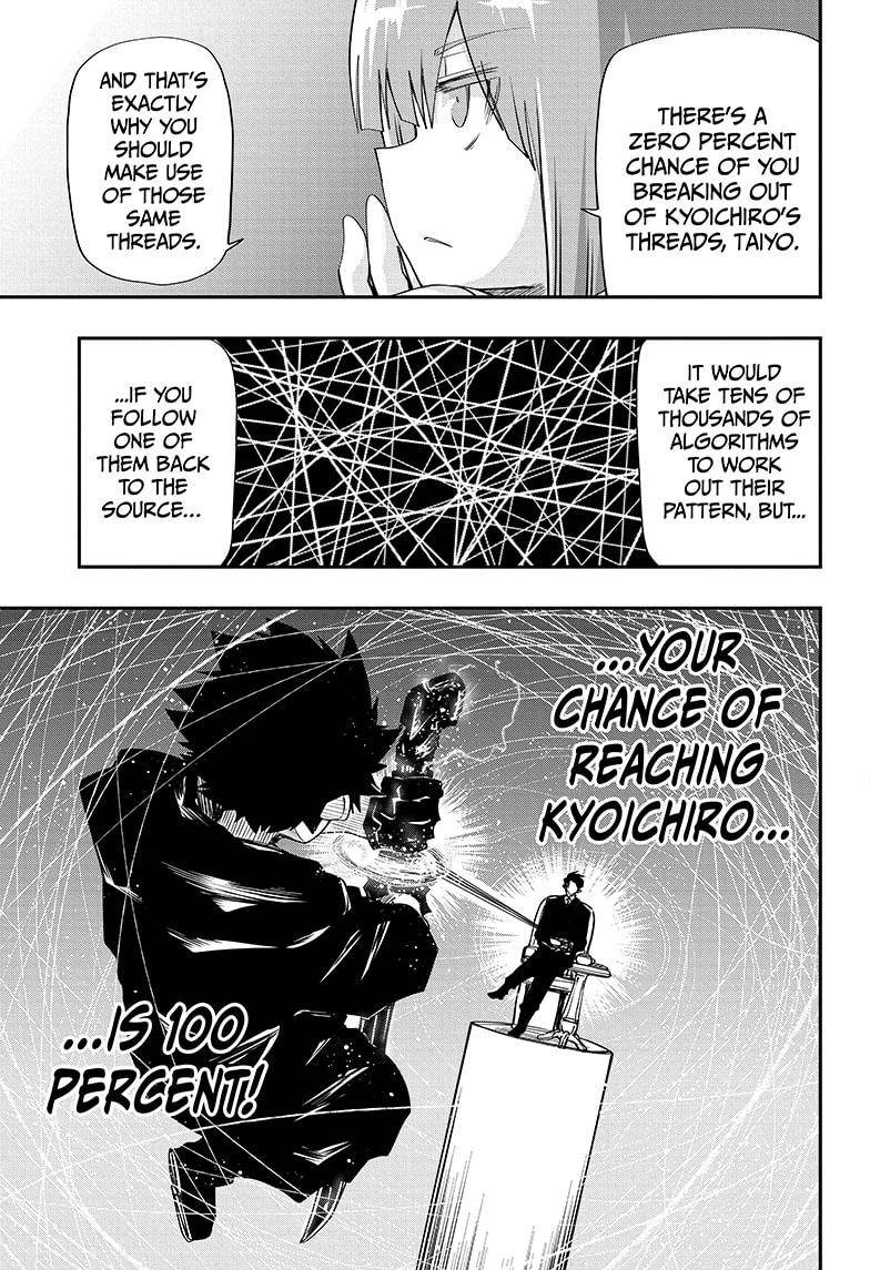 Mission: Yozakura Family chapter 96 page 11