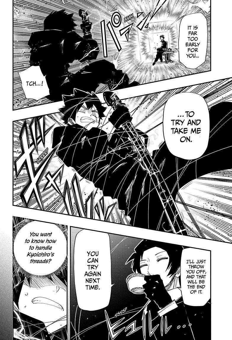 Mission: Yozakura Family chapter 96 page 4