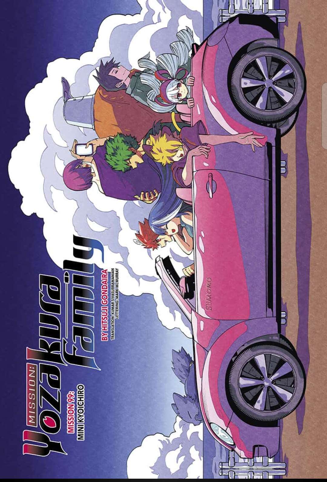 Mission: Yozakura Family chapter 99 page 1