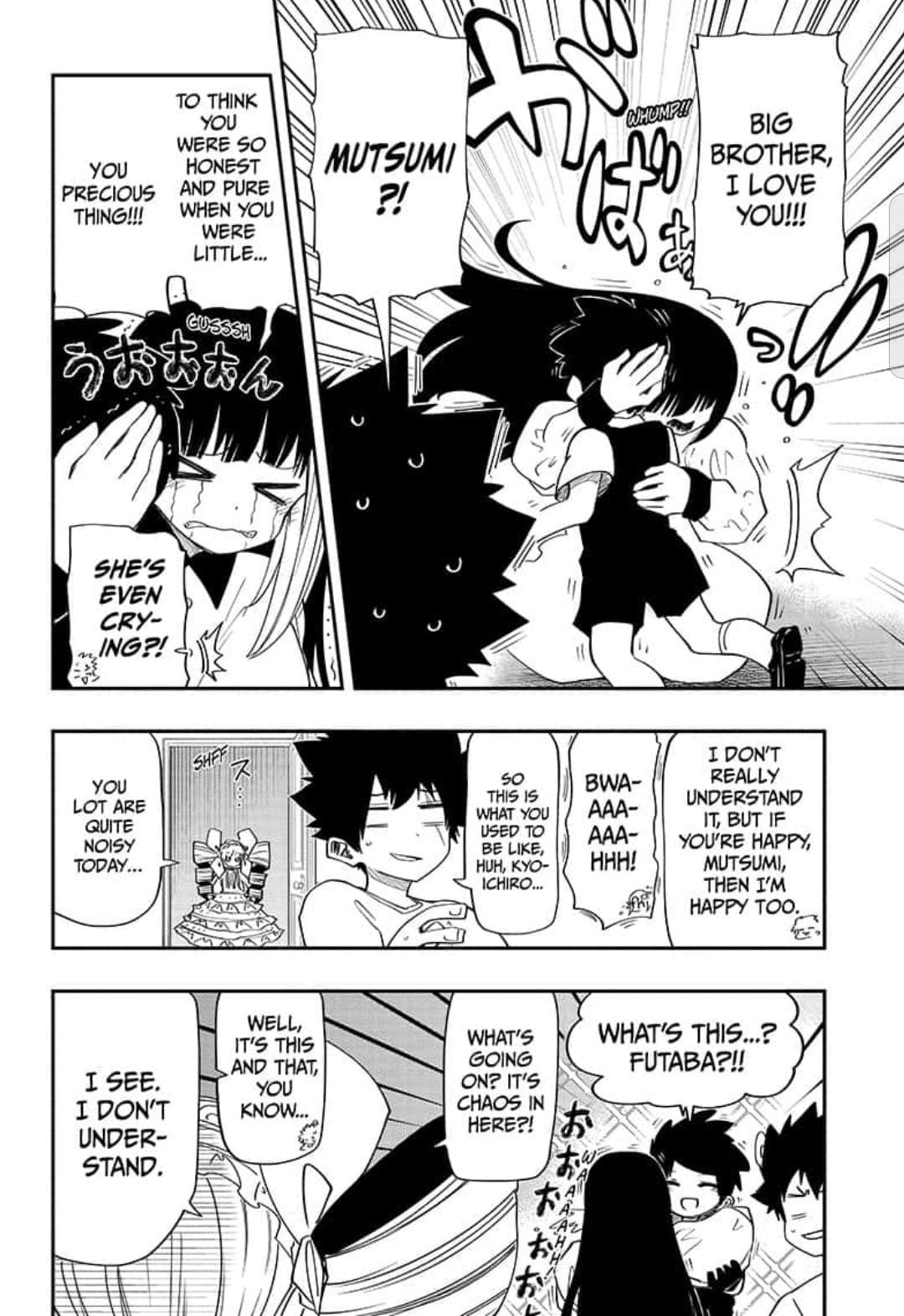 Mission: Yozakura Family chapter 99 page 6