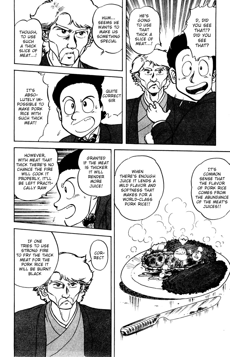 Mister Ajikko chapter 1 page 22