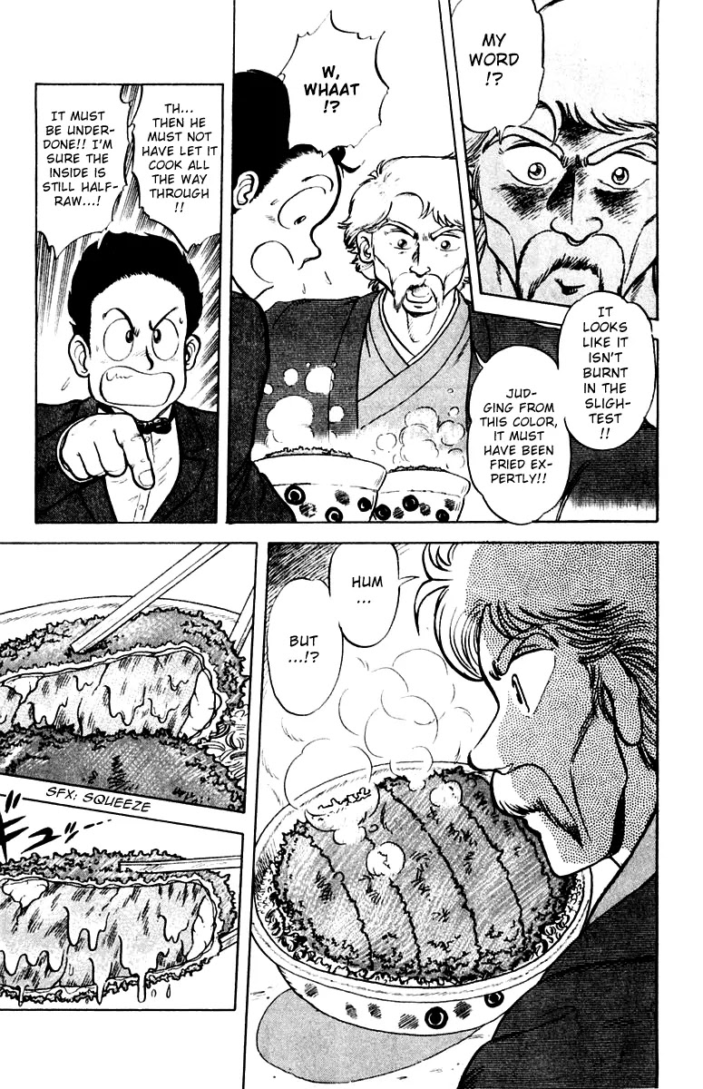 Mister Ajikko chapter 1 page 27