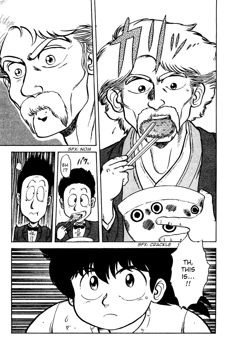 Mister Ajikko chapter 1 page 29