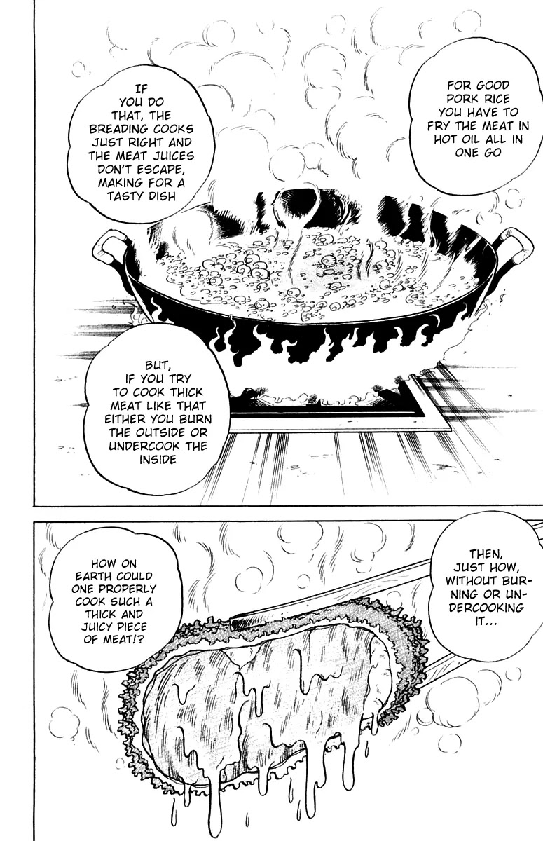 Mister Ajikko chapter 1 page 33