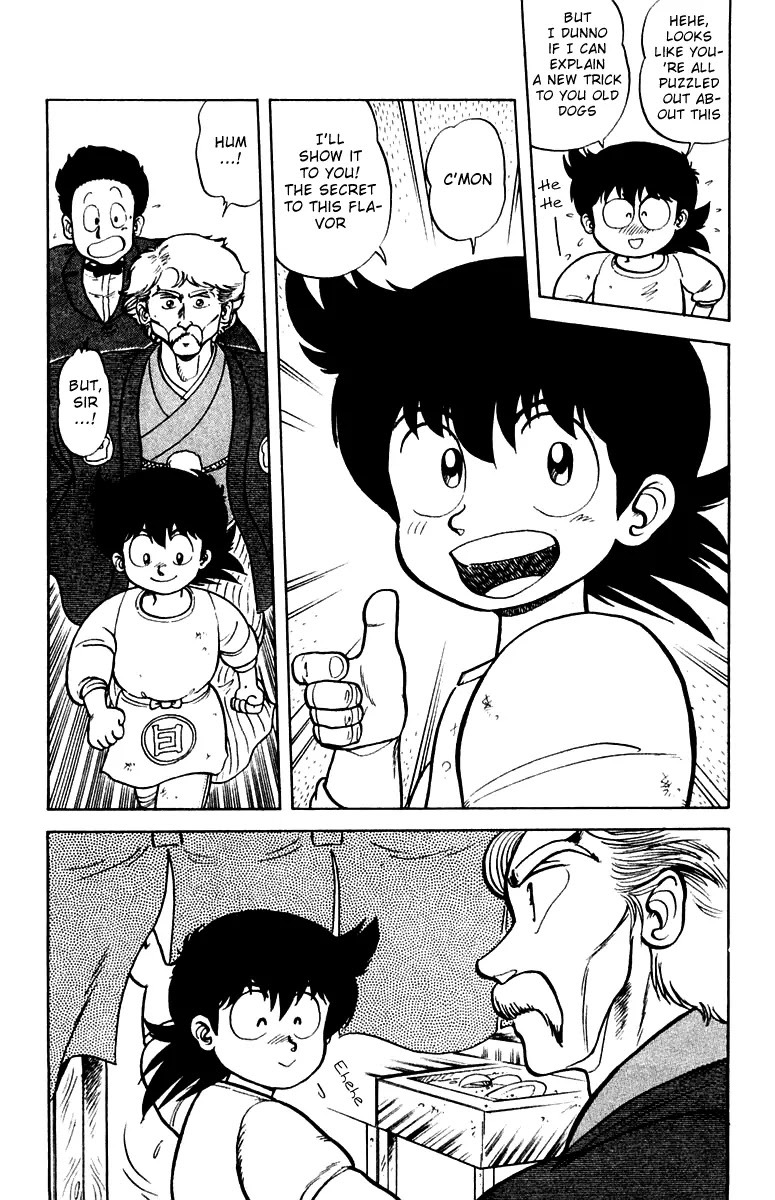 Mister Ajikko chapter 1 page 34