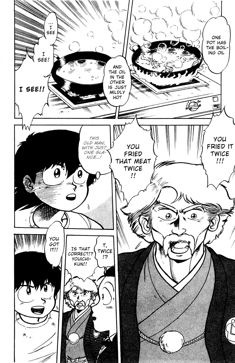 Mister Ajikko chapter 1 page 36