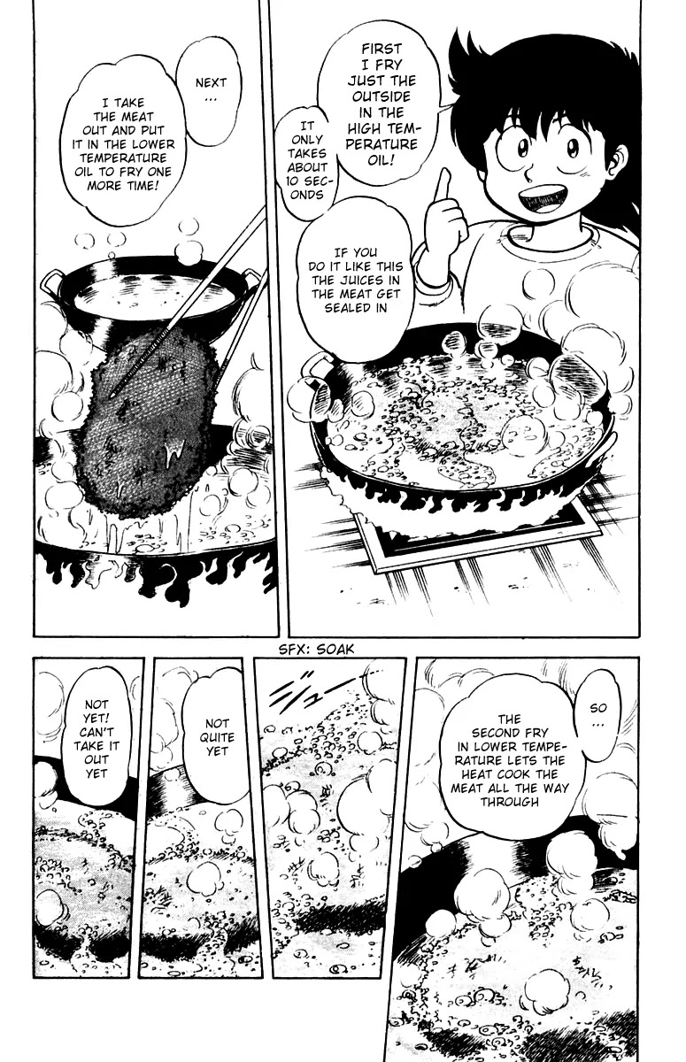 Mister Ajikko chapter 1 page 37