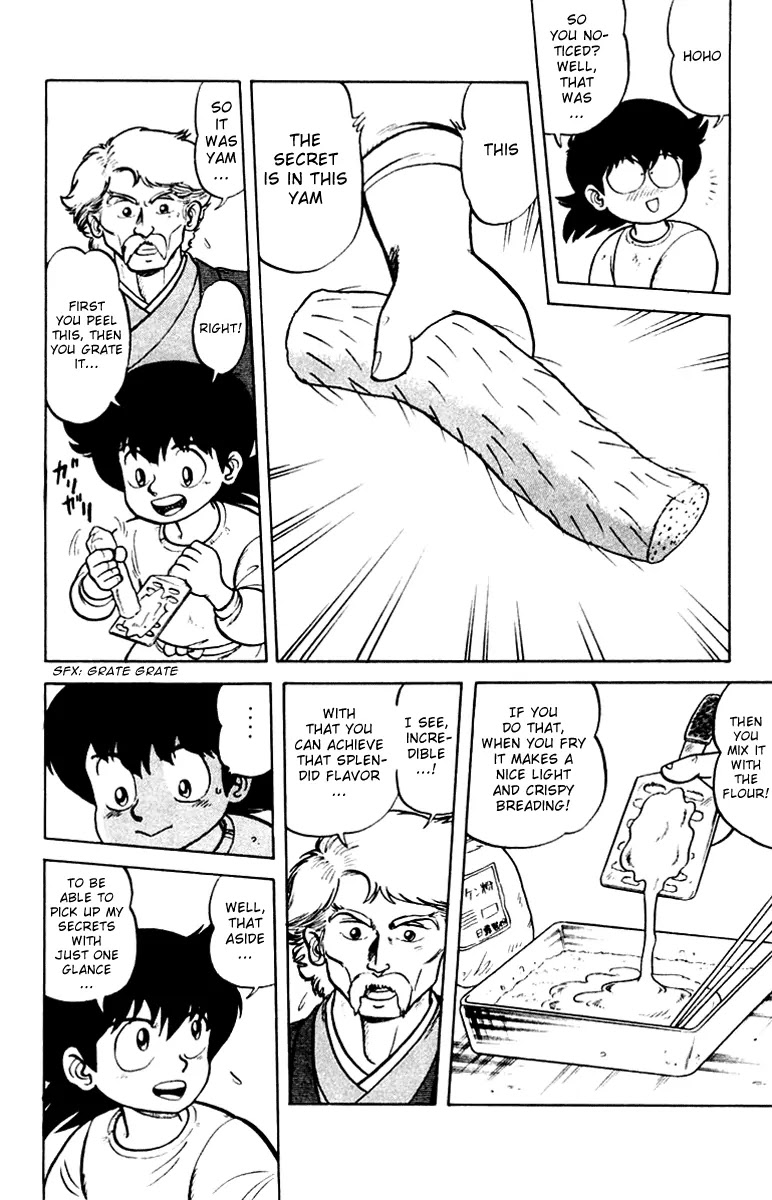 Mister Ajikko chapter 1 page 40