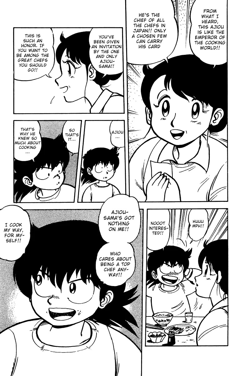 Mister Ajikko chapter 1 page 43