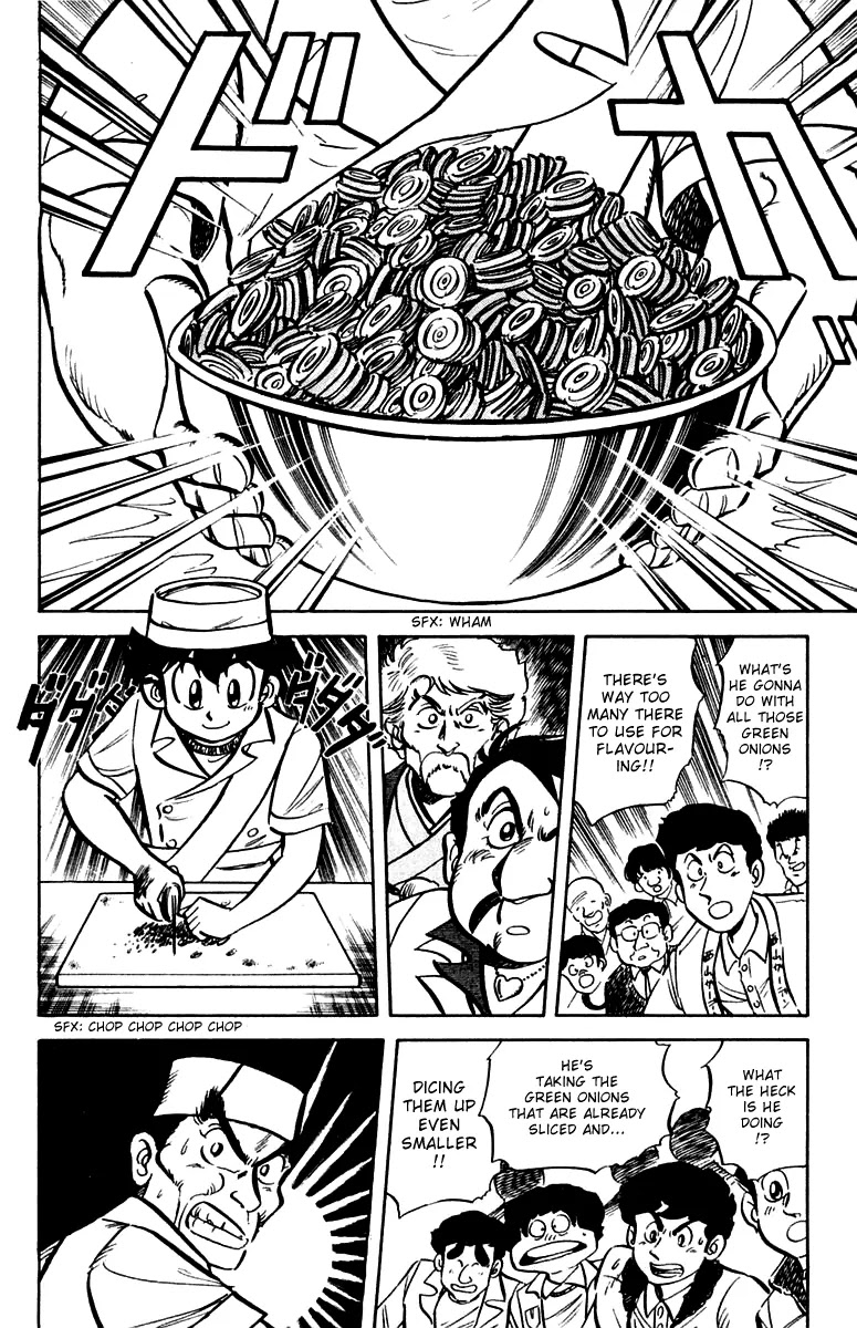 Mister Ajikko chapter 10 page 16