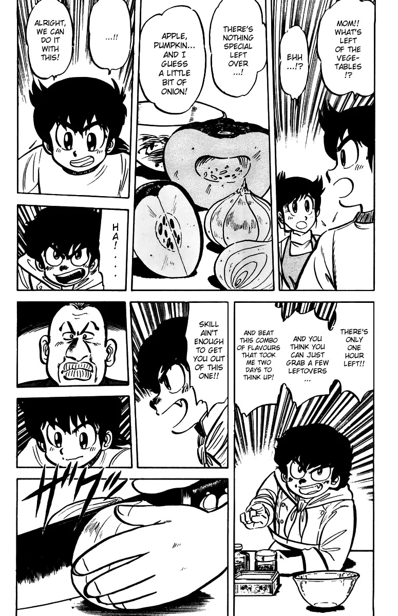 Mister Ajikko chapter 15 page 10