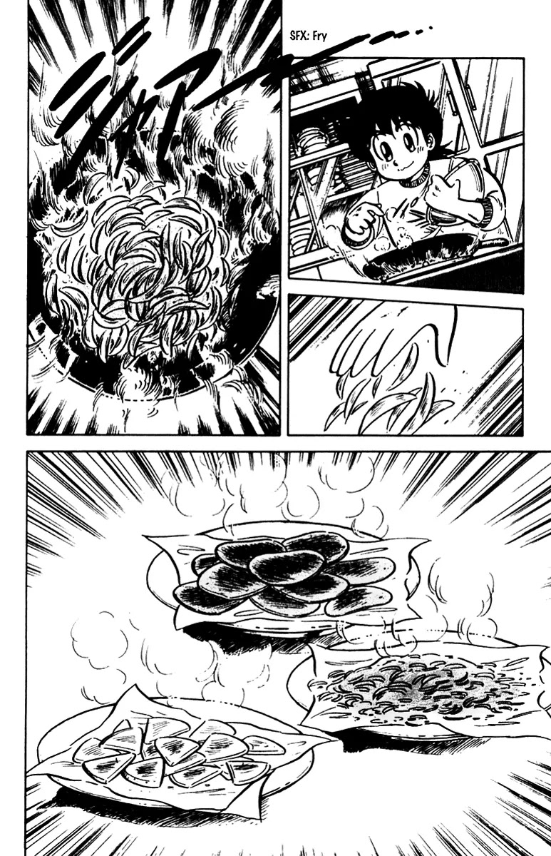 Mister Ajikko chapter 15 page 12