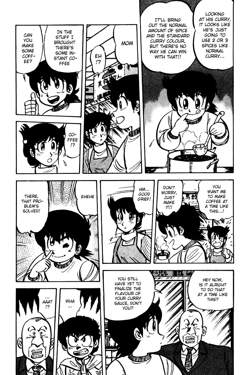 Mister Ajikko chapter 15 page 15