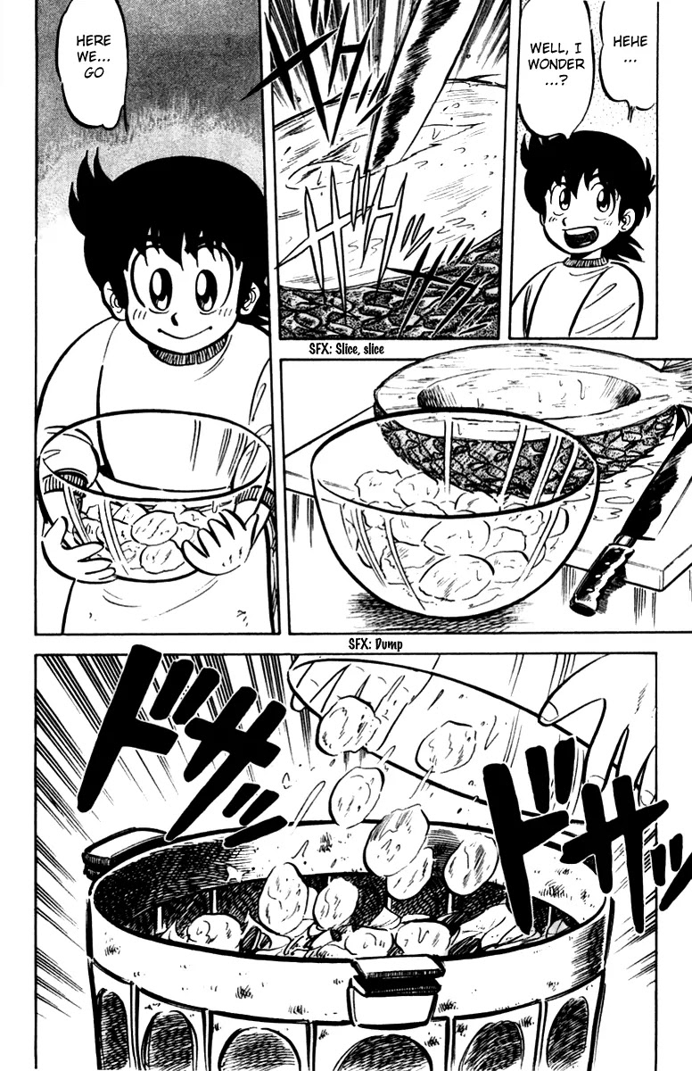 Mister Ajikko chapter 15 page 20