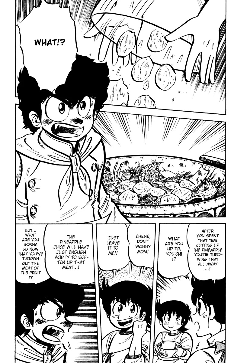 Mister Ajikko chapter 16 page 2