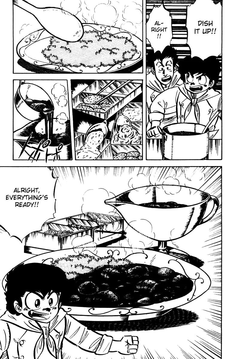 Mister Ajikko chapter 16 page 5