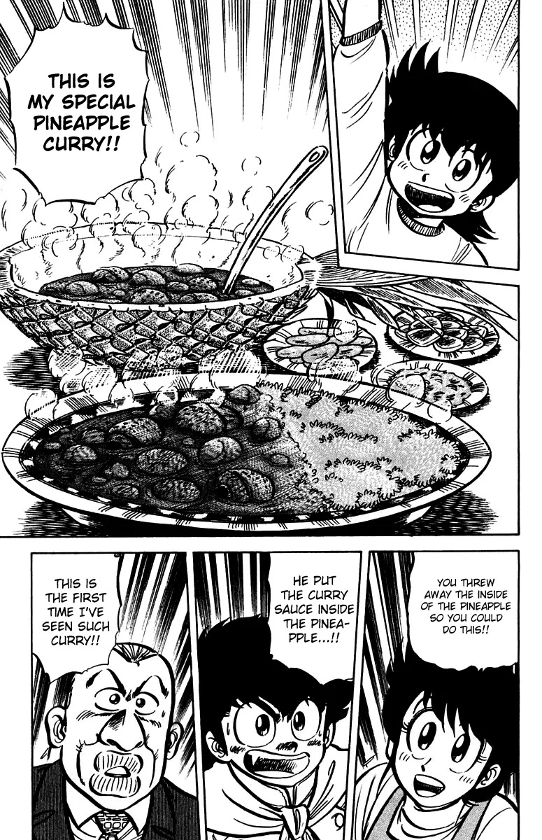 Mister Ajikko chapter 16 page 9