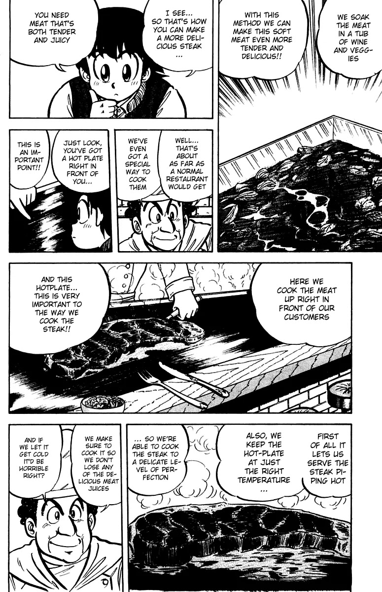 Mister Ajikko chapter 17 page 10