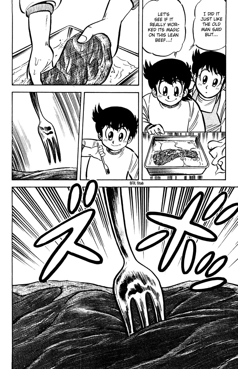 Mister Ajikko chapter 17 page 20