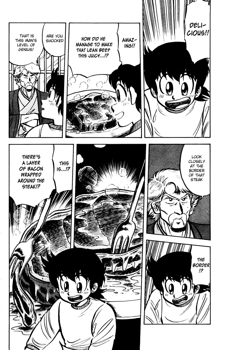 Mister Ajikko chapter 18 page 12