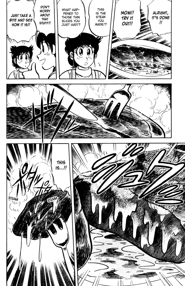 Mister Ajikko chapter 18 page 20