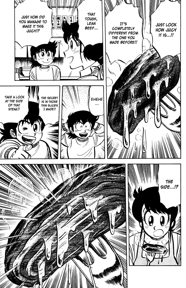 Mister Ajikko chapter 18 page 21