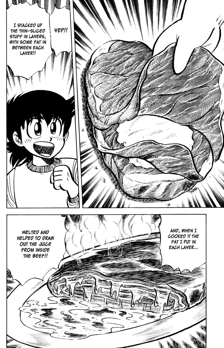 Mister Ajikko chapter 18 page 22