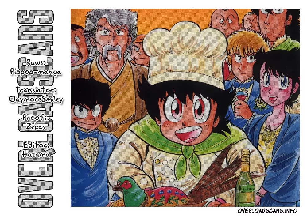 Mister Ajikko chapter 18 page 25