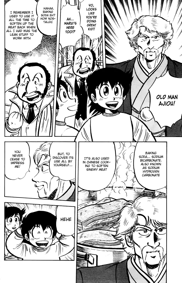 Mister Ajikko chapter 18 page 6