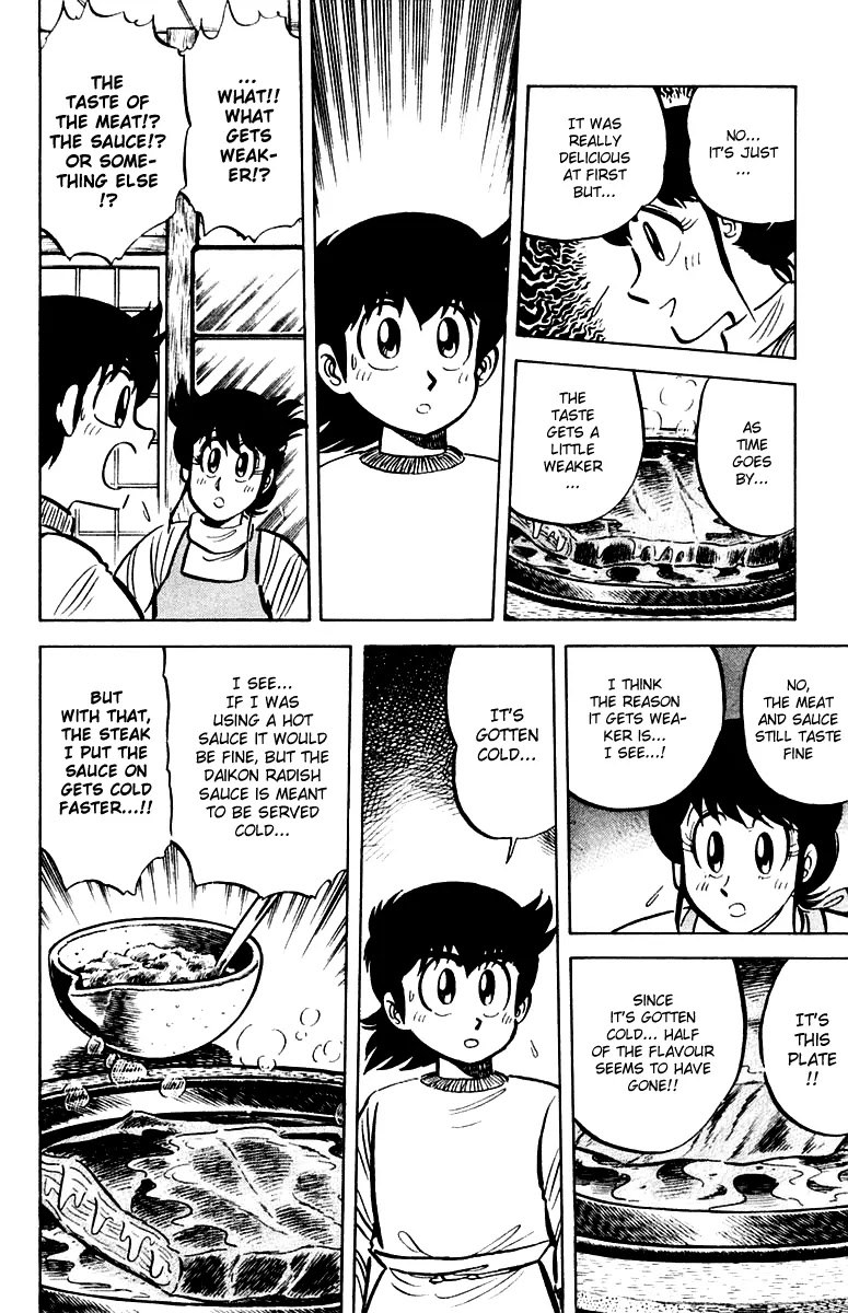 Mister Ajikko chapter 19 page 14