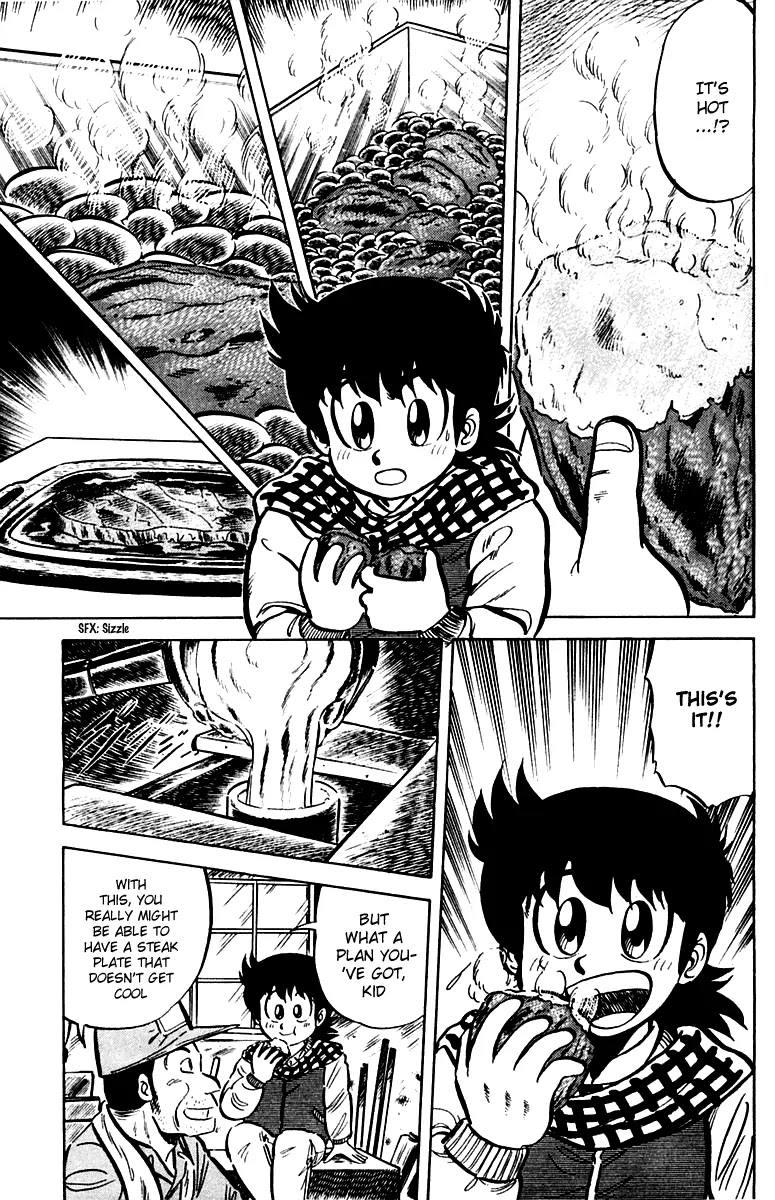 Mister Ajikko chapter 19 page 19