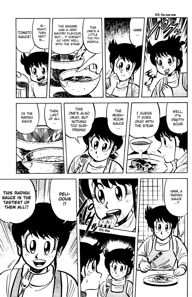 Mister Ajikko chapter 19 page 5