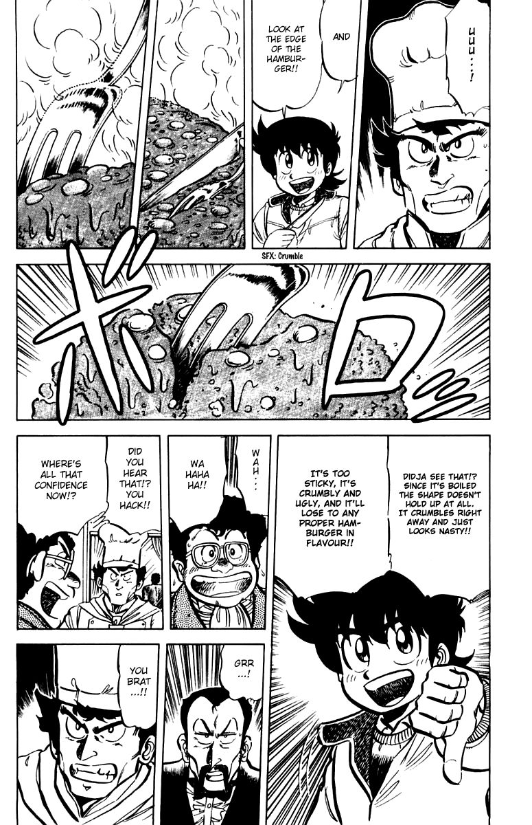 Mister Ajikko chapter 25 page 10