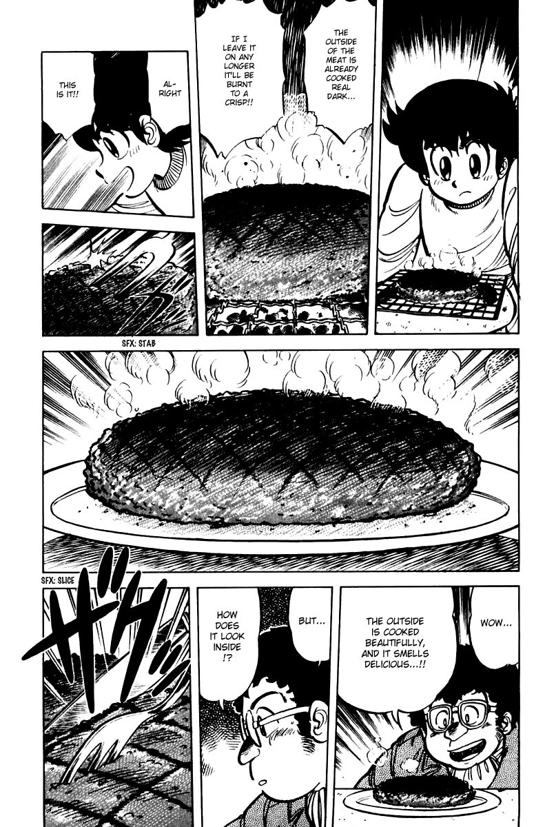 Mister Ajikko chapter 25 page 15