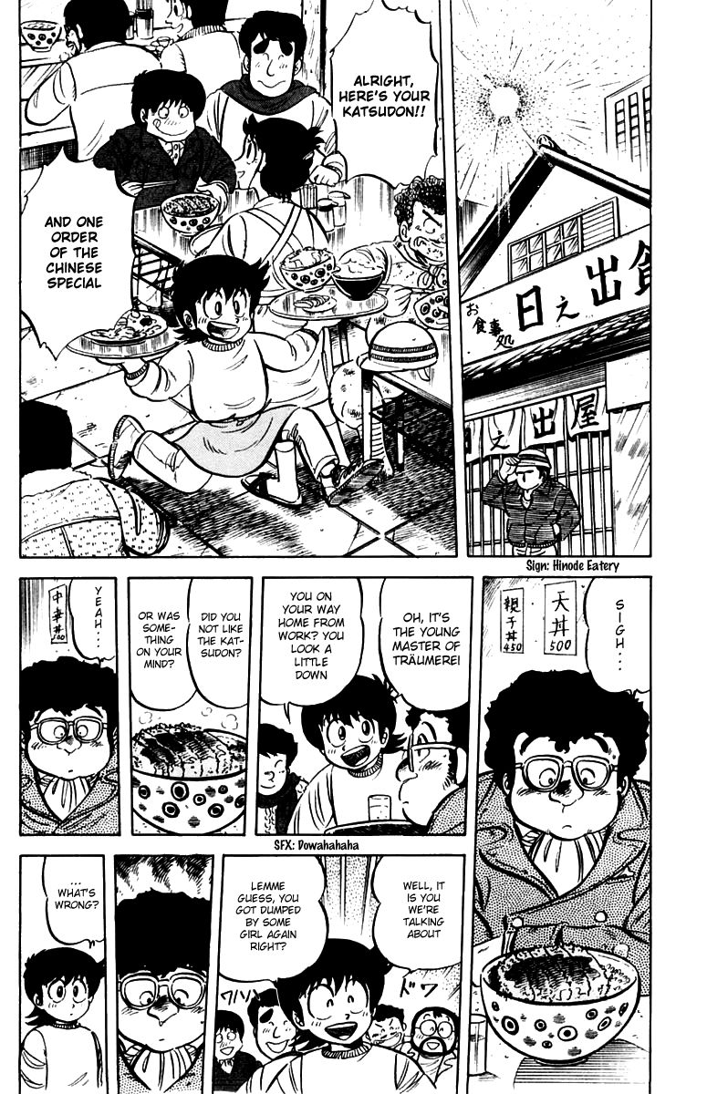 Mister Ajikko chapter 25 page 2