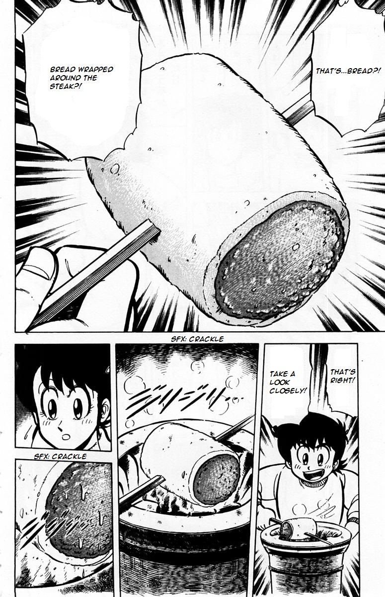 Mister Ajikko chapter 26 page 17